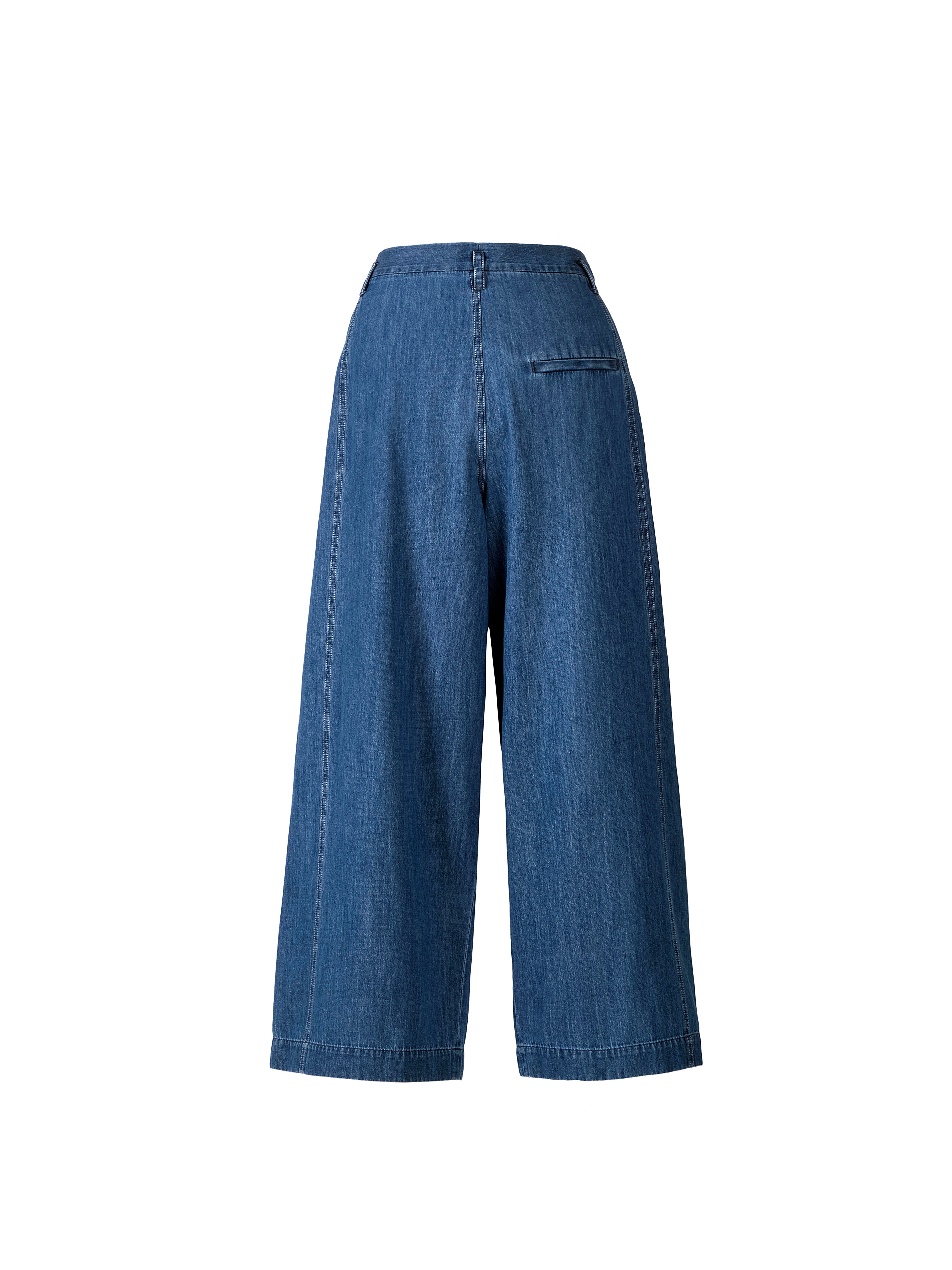 Wide-Leg Cotton Denim Trousers With Elasticated Waistband